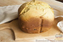 Кулич в хлебопечке: После окончания программы извлеките кулич из чаши хлебопечки и дайте ему остыть.