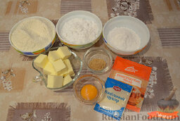 Печенье на Пасху: Подготовить ингредиенты для пасхального печенья.