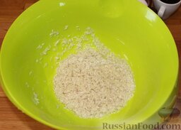 Рисовая запеканка (в мультиварке): Как приготовить рисовую запеканку (в мультиварке):    Рис хорошо промыть холодной водой, замачивать не надо.