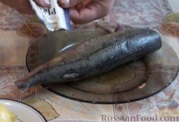 Красноглазка, фаршированная овощами (в мультиварке): Посыпать сверху приправой для рыбы.