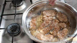 Куриные наггетсы: Обжаривать куриные наггетсы в течении 5 минут, затем перевернуть на другую сторону и довести до готовности.