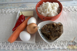 Рисовая запеканка с овощами и лесными грибами  (в мультиварке): Как приготовить рисовую запеканку в мультиварке:    Для рисовой запеканки рекомендуется отваривать рис до полуготовности.