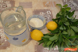 Освежающий лимонад: Подготовить ингредиенты.