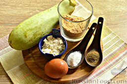 Кабачки в панировочных сухарях, запеченные в духовке: Для запеченных кабачков в сухарях подготовьте нужные ингредиенты.