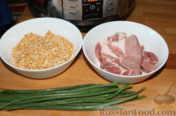 Гороховая каша на мясном бульоне (в мультиварке): Приготовить продукты для гороховой каши на мясном бульоне.