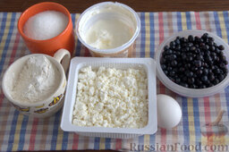 Творожник со свежей черникой: Подготовить ингредиенты для творожного пирога с черникой.