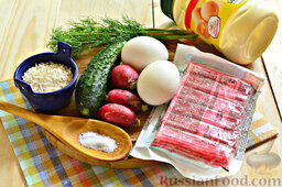 Салат из свежих огурцов, крабовых палочек и риса: Подготовим необходимые ингредиенты для салата из свежих огурцов, крабовых палочек и риса.    Подготавливаем кастрюльки для варки яиц и риса, разделочную доску, нож, ложку, миску.