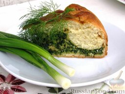 Пирог с зеленым луком: Готовый пирог с зеленым луком нужно вынуть из духовки, остудить, нарезать и подавать к столу.     Приятного аппетита!