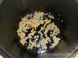 Рис с кабачками и капустой (в мультиварке): Все ингредиенты подготовлены, теперь необходимо приступить непосредственно к приготовлению риса с кабачками в мультиварке. Установить режим 