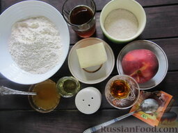 Пирог на пивном тесте, со свежим нектарином: Подготовить ингредиенты для приготовления пирога на пивном тесте, со свежим нектарином.
