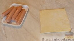 Сосиски в слоеном тесте "Забавные малыши": Необходимые ингредиенты для приготовления сосисок в слоеном тесте.   Так как я использовала магазинное слоеное тесто, то его необходимо заранее разморозить.