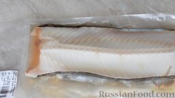 Зубатка, запечённая в фольге: Как приготовить зубатку, запеченную в фольге:    Первым делом рыбу необходимо разморозить.