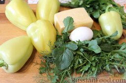 Жареный болгарский перец с сыром (чушки бюрек): Подготовить продукты, которые понадобятся нам для закуски из болгарского перца с сыром и зеленью.