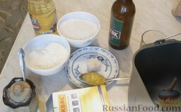 Домашний ржаной хлеб на пиве, с мёдом (в хлебопечке): Подготовить ингредиенты для приготовления ржаного хлеба на пиве.