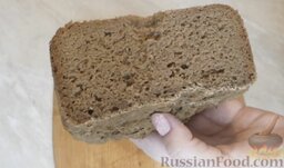 Домашний ржаной хлеб на пиве, с мёдом (в хлебопечке): Пшенично-ржаной хлеб на пиве, с медом, готов. (Ржаной хлеб не поднимается так высоко, как пшеничный.)