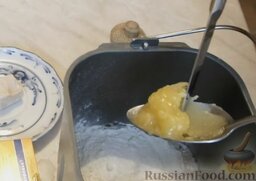 Домашний ржаной хлеб на пиве, с мёдом (в хлебопечке): Добавить в тесто мёд.