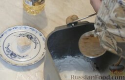 Домашний ржаной хлеб на пиве, с мёдом (в хлебопечке): Добавить сухой квас.