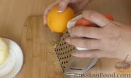 Варенье из арбузных корок: Таким же образом поступить с апельсином.