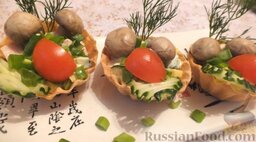 Тарталетки с салатом из ветчины и сыра, с грибами и помидорами: Тарталетки с салатом и маринованными шампиньонами готовы!  Приятного аппетита!