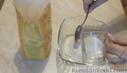 Бездрожжевой хлеб на закваске из ржаной муки: Как приготовить закваску из ржаной муки:    В глубокую емкость всыпать 3 ст. ложки муки и влить 0,5 стакана теплой воды (40 градусов).