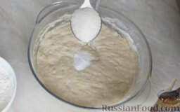 Бездрожжевой хлеб на закваске из ржаной муки: Добавить 2 ст. ложки сахара.