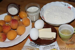 Пирожки с абрикосами: Подготовить все продукты для пирожков с абрикосами.