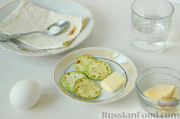Конвертик из лаваша c кабачками и сыром: Подготовить ингредиенты для приготовления закуски из лаваша с кабачками и сыром.