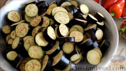 Салат "Ленивый огонёк" из баклажанов с помидорами (на зиму): Как приготовить салат 