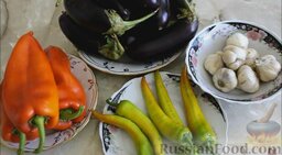 Салат "Огонек" из баклажанов (на зиму): Подготовить ингредиенты для салата из баклажанов на зиму.