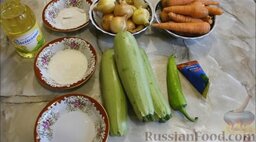 Кабачковая икра (на зиму): Подготовить ингредиенты для приготовления кабачковой икры на зиму.