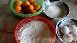 Пирог с абрикосами: Подготовить ингредиенты для абрикосового пирога.