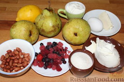 Груши, запеченные под творожно-лимонным кремом: Чтобы приготовить запеченную грушу с творогом и лимоном, сначала необходимо подготовить все продукты. Фрукты и ягоды помыть.