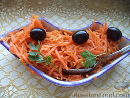Морковь по-корейски  "Для чайников": Морковь по-корейски готова.  Приятного аппетита!