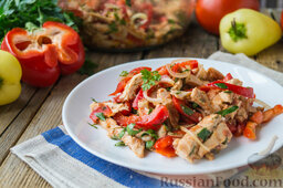 Салат с курицей, болгарским перцем и пряной заправкой: Приятного аппетита!