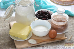 Печенье с ежевикой: Подготовим все нужные ингредиенты для печенья с начинкой из ягод. Ягоды очистим от сора, отложим повреждённые и помоем.
