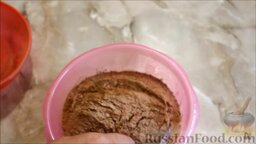 Шоколадно-ореховая паста "Нутелла" с кусочками орехов: Сахар добавить в миску с мукой и какао, перемешать.