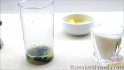 Домашний лимонад: Добавить в емкость с мятой.