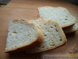 Гренки соленые: Как приготовить соленые гренки:    Хлеб нарежьте.