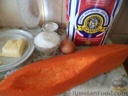 «Плацинда» - пирог с тыквой по-молдавски: Продукты для приготовления плацинд перед вами.