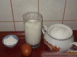 Крем заварной с мукой (основной): Подготовить продукты.