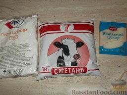 Сметанный крем без желатина: Подготовить продукты по рецепту сметанного крема.