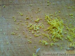 Печенье с творогом: Как приготовить печенье с творогом:    Лимон тщательно вымыть и снять теркой цедру.
