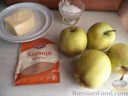 Жареные яблоки: Продукты для приготовления жареных яблок перед вами.