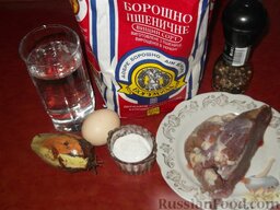 Бешбармак по-киргизски: Подготовить продукты по рецепту бешбармака по-киргизски.