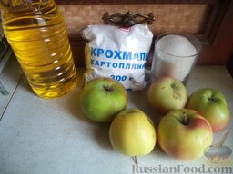 Яблочные дольки в карамели: Продукты для приготовления яблочных долек в карамели перед вами.