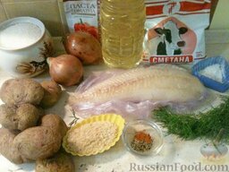 Рыбная запеканка: Подготовить продукты по рецепту рыбной запеканки.