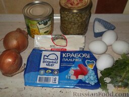 Салат из кукурузы и зеленого горошка с крабовыми палочками: Приготовление салата из кукурузы и зелёного горошка с крабовыми палочками:    Подготовить продукты.