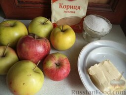 Яблоки с карамелью: Продукты для рецепта перед вами.    Включить и нагреть духовку до 220 °С.
