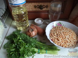 Постная гороховая каша с овощами: Продукты по рецепту постной гороховой каши перед вами.