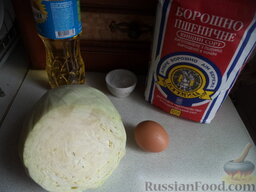 Котлеты из белокочанной капусты: Продукты для рецепта перед вами.